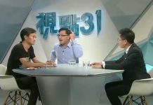 有意思,香港议员何君尧今天在电视台演播大厅上演了一出拍案而逃
