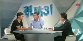 有意思,香港议员何君尧今天在电视台演播大厅上演了一出拍案而逃