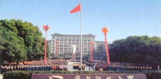 2019年度部分985工程高校资助来华留学预算排名,华中科技大学位列榜首!