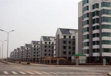 中国特色33:中国城市住房空置率平均在23%以上,相当于美国的15倍