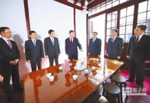 北戴河会议前,中共7常委外出调研强调同一问题,亡党危机又起?