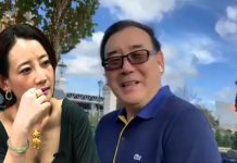 明镜:五毛袁小靚今天被抓
