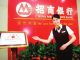 新城控股王振华因强奸幼女被抓,将加速引爆招商银行理财大雷!