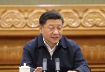 美国之音:习近平提出“自我革命”,北戴河会议强推党内共识?