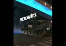 坦克开进武汉,大批警察进驻武汉,武汉阳逻和新洲许多民众被抓!