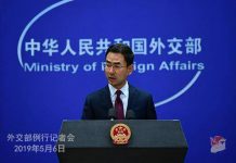 针对英国外相侯俊伟对香港问题言论,中共外交部:你一无主权丶二无治权丶三无监督权!
