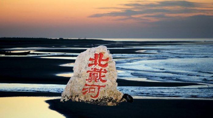 中国观察:中南海气氛诡异,北戴河静悄悄!江泽民被架进李鹏葬礼,胡温朱集体缺席大有玄机!