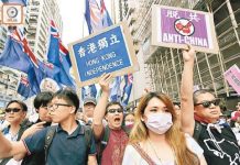 海风:香港“反送中”运动为什么会不断升级呢?