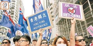 海风:香港“反送中”运动为什么会不断升级呢?