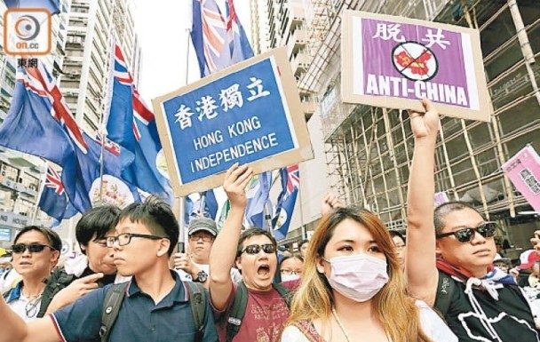 海风:香港“反送中”运动为什么会不断升级呢?