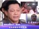 中国什么人在泰国包了一条街的小姐?事前发现全是人妖拒付嫖资惊动警察总长!