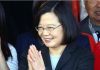 蔡英文出访过境美国 四晚行程将获“高规格”接待