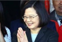 蔡英文出访过境美国 四晚行程将获“高规格”接待