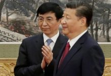 北戴河会议前夕,中共领导人陆续离京调研,定于一尊成诟病!