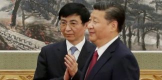 北戴河会议前夕,中共领导人陆续离京调研,定于一尊成诟病!