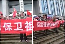 长沙数百名退伍军人在市政府维权(视频)