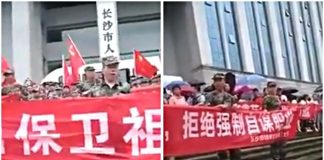 长沙数百名退伍军人在市政府维权(视频)