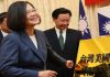 海风:台湾总统大选在即,蔡英文此时过境美国至少有八层含意!