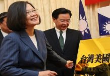海风:台湾总统大选在即,蔡英文此时过境美国至少有八层含意!
