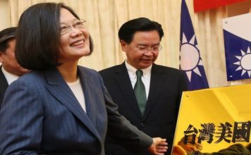 海风:台湾总统大选在即,蔡英文此时过境美国至少有八层含意!