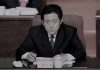 市长书记落马系列21:太原市委原书记陈川平造成国家损失900多亿因受贿被判6年半罚款30万