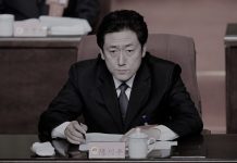 市长书记落马系列21:太原市委原书记陈川平造成国家损失900多亿因受贿被判6年半罚款30万