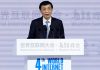 中国特色38:中共在墙内开世界互联网大会,就像太监举办性生活研讨会!