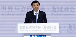 中国特色38:中共在墙内开世界互联网大会,就像太监举办性生活研讨会!