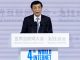 中国特色38:中共在墙内开世界互联网大会,就像太监举办性生活研讨会!