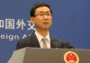 中共外交部又骂街:彭斯蓬佩奥涉华言论混淆视听颠倒黑白,曝露丑陋面目和虚伪的嘴脸!