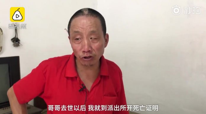 千古奇闻:老人给过世哥哥办理手机号过户,移动营业厅小姐要求逝者到场!