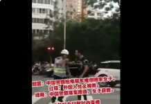 恶警为抢车将女子推倒,外国青年看不惯想揍恶警,恶警见到外国人拔腿就跑!