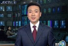 央视主持:美国就是搅屎棒!网友回复:当你不是屎的时候!