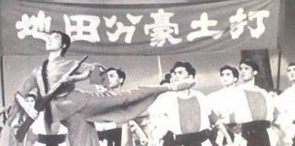 中国特色50:中国土地所有权到底是国家所有,还是归中共所有?打地主分田地就是一个骗局!