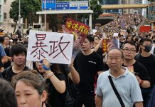 港民杜志权:我们要团结大陆被迫害者共同反抗中共暴政! 这就对了!