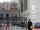 中国上半年公共预算收入超过10万亿
