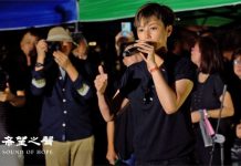 明星何韻詩在香港媽媽二次集會上鼓勵「反送中」青年撐下去(字幕版)