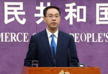 中国商务部:如果华盛顿和北京要达成协议,加征的关税必须全部取消!