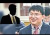 肖建華秘書獲釋,肖建華不可能得到同樣的寬大處理,活著出來都難!
