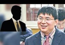 肖建華秘書獲釋,肖建華不可能得到同樣的寬大處理,活著出來都難!
