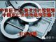 财经冷眼:中资巨头5亿美债违约惊世界 中国死亡债券危机已到来!