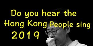 給林鄭的歌~新詞版2019 “Do you hear the People Sing”