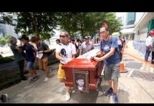 壽終正寢行為藝術?港民抬棺向林鄭抗議 21日香港將舉行大集會