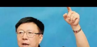周孝正:公有制是一切罪恶的根源!