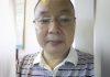 中国特色30:“公款养党”不能说,大学教授杨绍政揭中共老底被开除