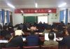 中共五毛海外维稳网上操作手册