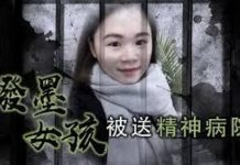 不忘董瑶琼,七四潑墨節!