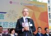 中联办新界工作部部长李蓟贻曾内部鼓动元朗白衣人殴打示威者(视频为证)