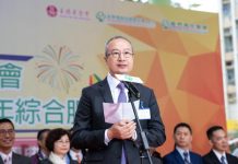 中联办新界工作部部长李蓟贻曾内部鼓动元朗白衣人殴打示威者(视频为证)