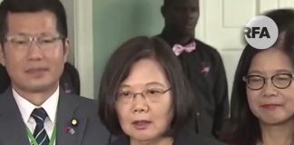 台湾人权团体敦促尽快通过难民法,口头承诺不如制度化保障!